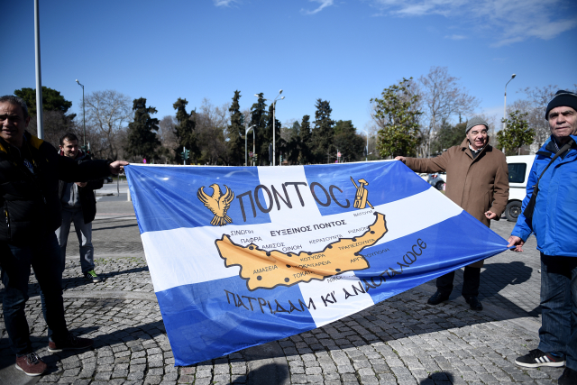 Protesty ohledně Makedonie. 