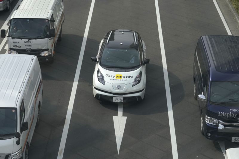 Japonská automobilka Nissan představila vůz se zajímavým názvem Easy Ride.