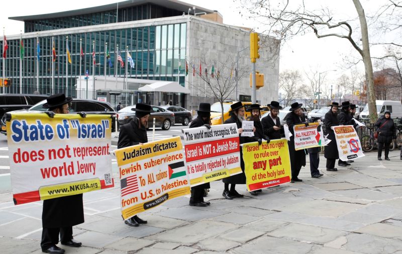 Protesty proti uznání Jeruzaléma USA jako hlavního města Izraele.