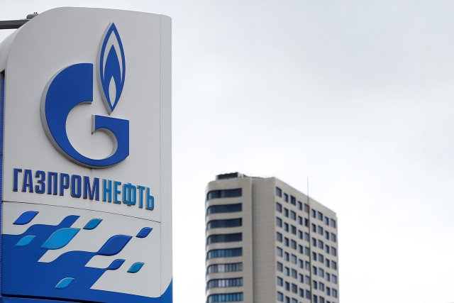 Firma Gazprom.