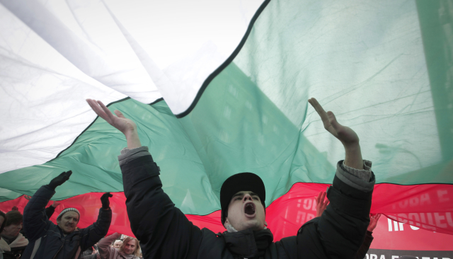 Protest v Bulharsku proti vysokým účtům za elektřinu. Protest v Bulharsku proti vysokým účtům za elektřinu.