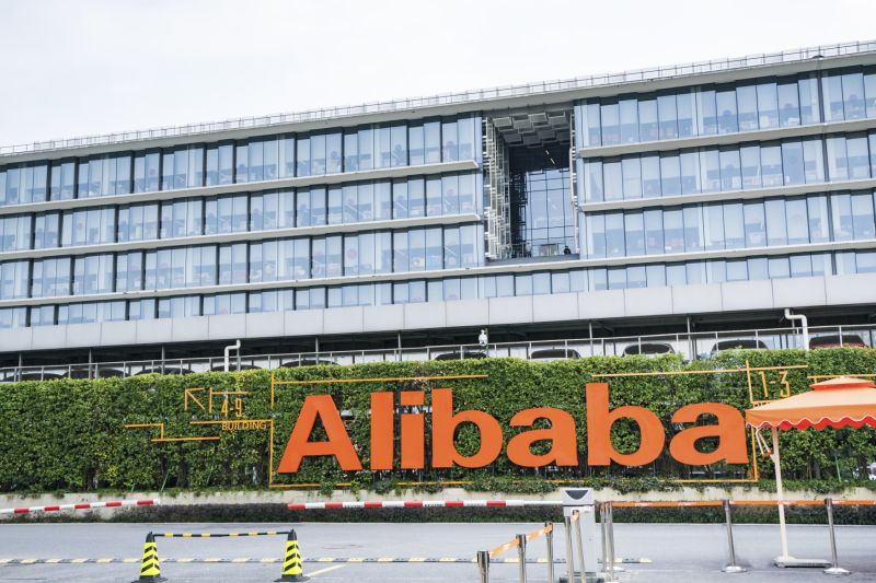 Alibaba Group logo.