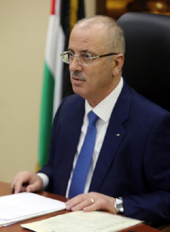 Ramí Hamdalláh.