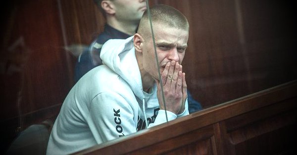 Tomasz Komenda.