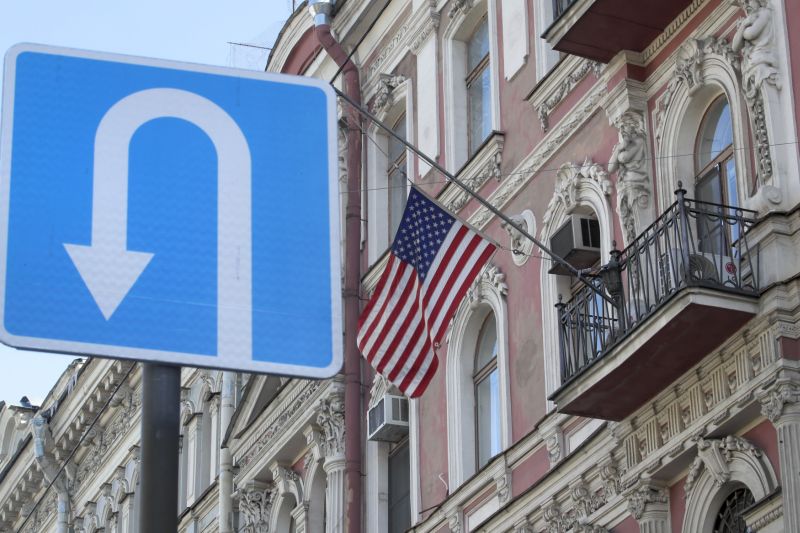 Americký konzulát v Petrohradě. Americký konzulát v Petrohradě.