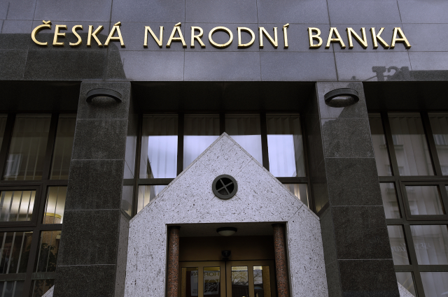 Česká národní banka (ilustrační foto).