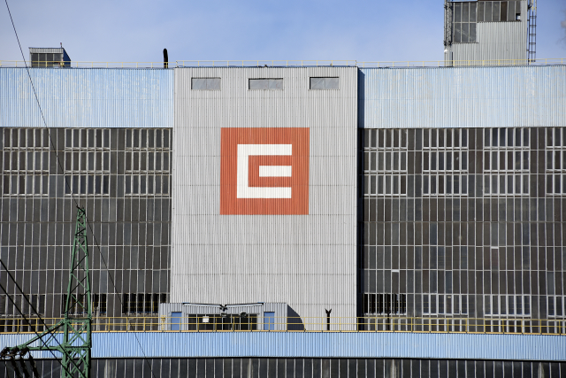 Logo ČEZu.
