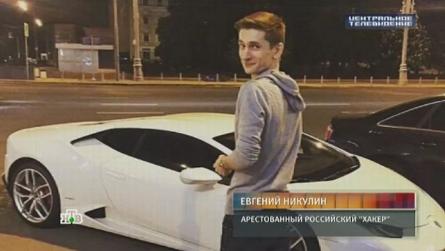 Jevgenij Nikulin.