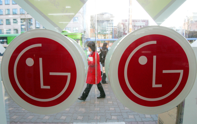 Logo LG Electronics.