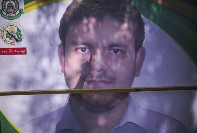 Fádí Batš. Fádí Batš.