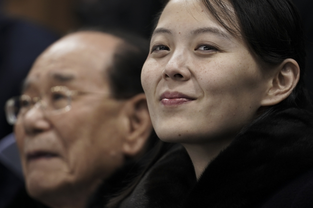 Kim Jo-čong.