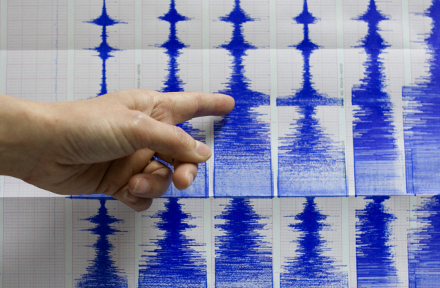 Seismograf (ilustrační foto).