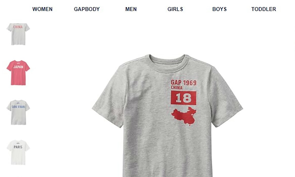 E-shop americké firmy Gap. 