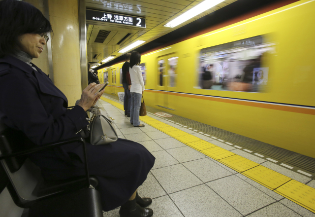 Tokijské metro. 