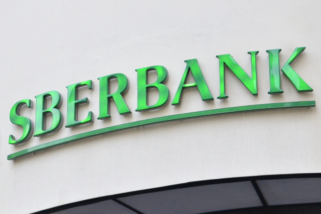 Logo banky Sberbank.