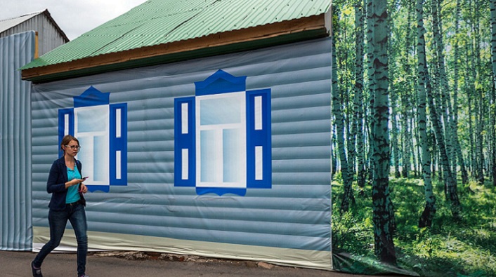 Ilustrační foto.