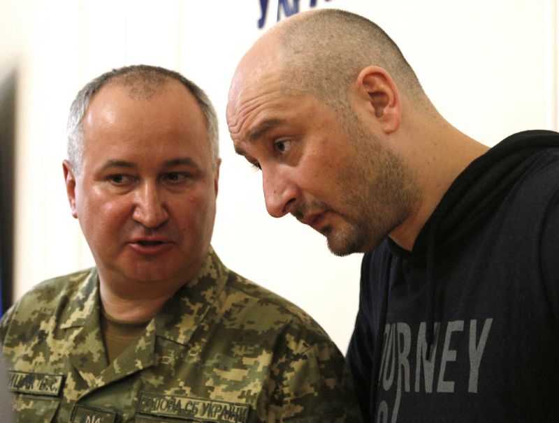 Arkadij Babčenko. Arkadij Babčenko.