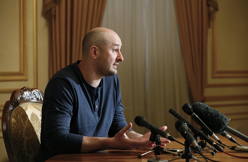 Arkadij Babčenko.