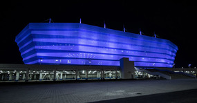 Kaliningrad stadion