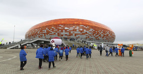 Mordovia Arena