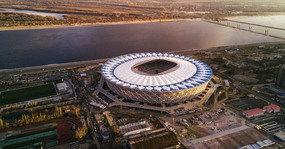 Volgograd Arena