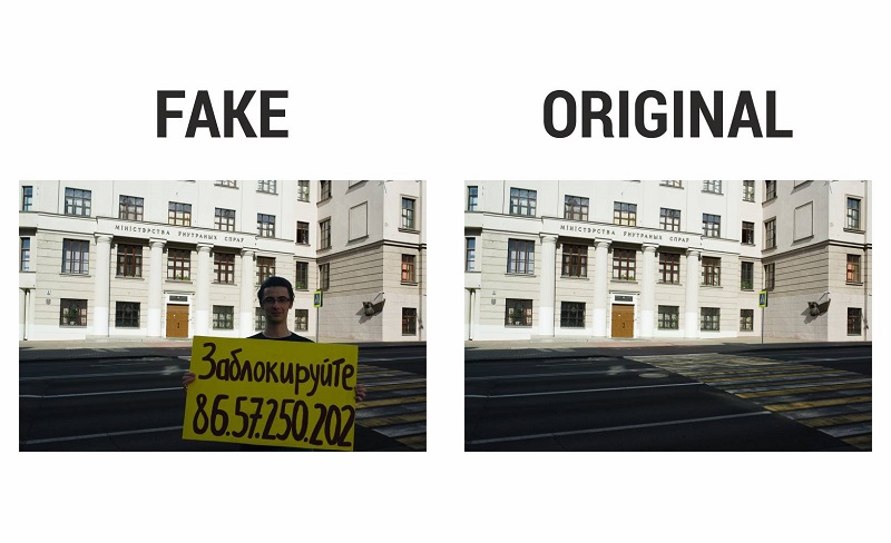 Fotomontáž Piotra Markielaua. 