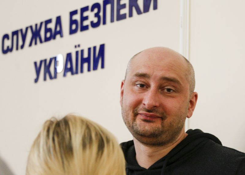 Arkadij Babčenko. Arkadij Babčenko.