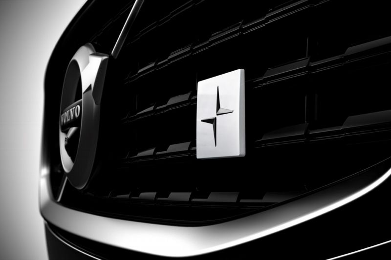 Polestar je divizí Volvo Cars zaměřující se na výrobu vysoce výkonných elektrických vozů.