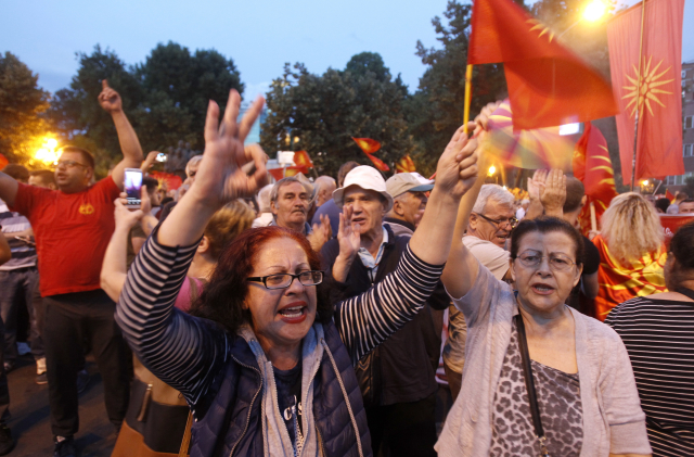 Protesty v Makedonii.