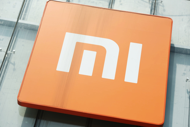 Logo společnosti Xiaomi. Logo společnosti Xiaomi.