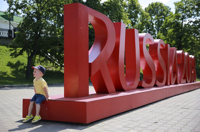 Fotbalové MS v Rusku vyrovnalo šestým vlastním gólem rekord.