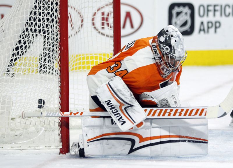 Petr Mrázek bude v NHL měnit působiště. Petr Mrázek bude v NHL měnit působiště.