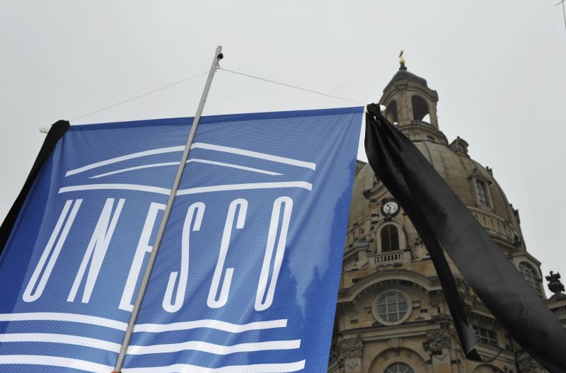 Logo UNESCO.
