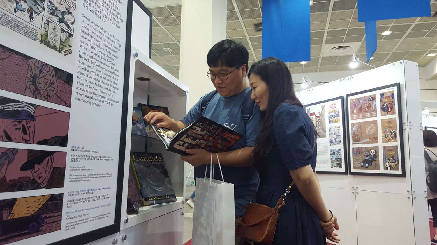 Knižní veletrh v Soulu měl masivní českou účast Knižní veletrh v Soulu měl masivní českou účast