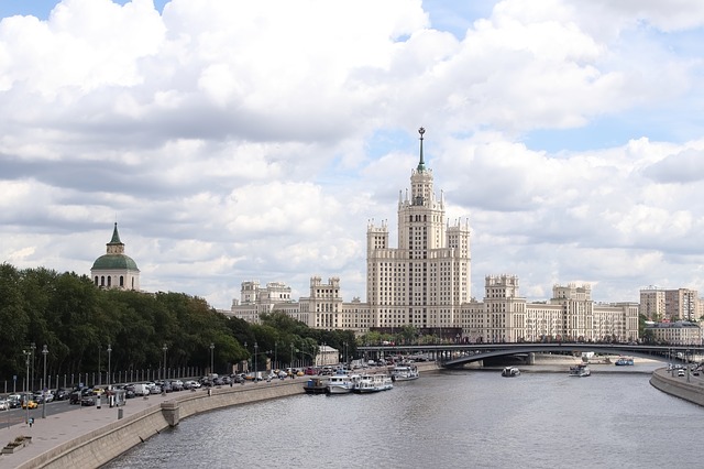 Moskva. 