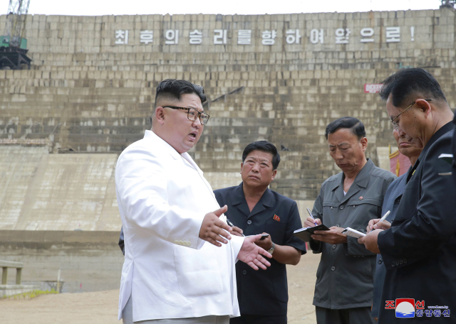 Kim Čong-un.