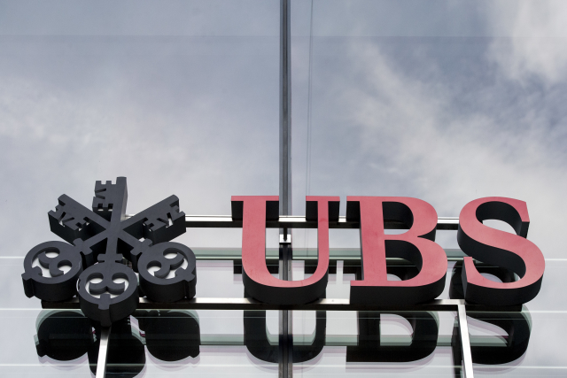 Logo banky UBS. Logo banky UBS.