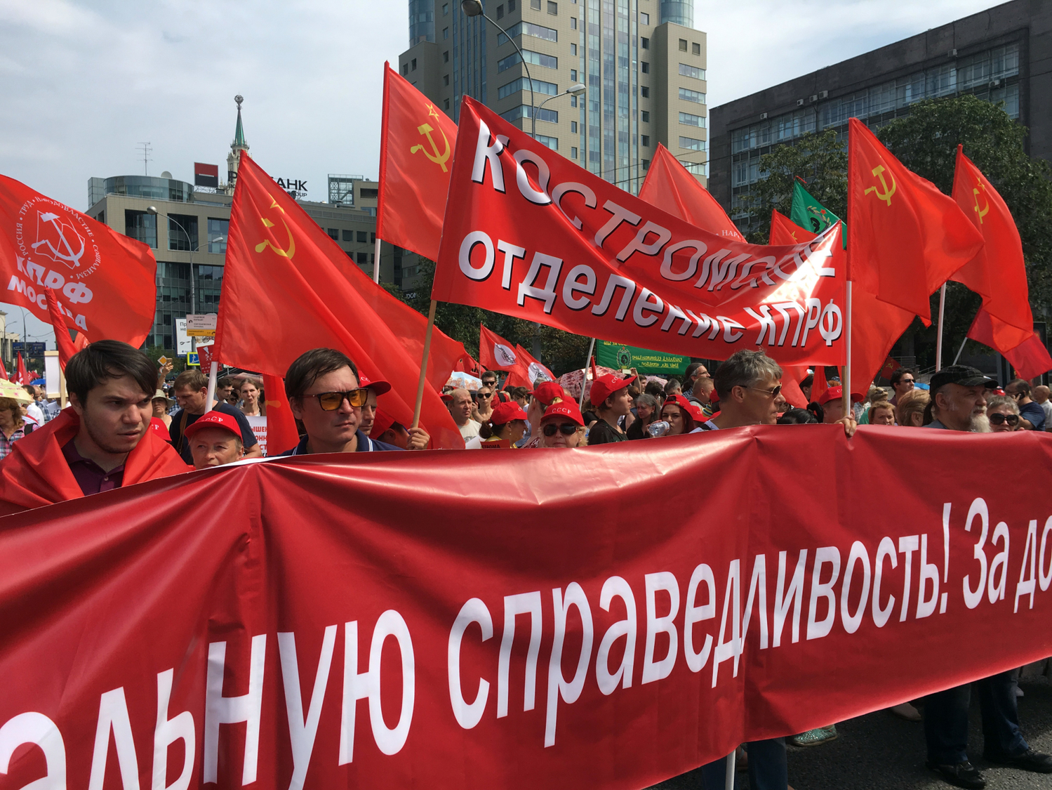 Moskevská demonstrace proti důchodové reformě.