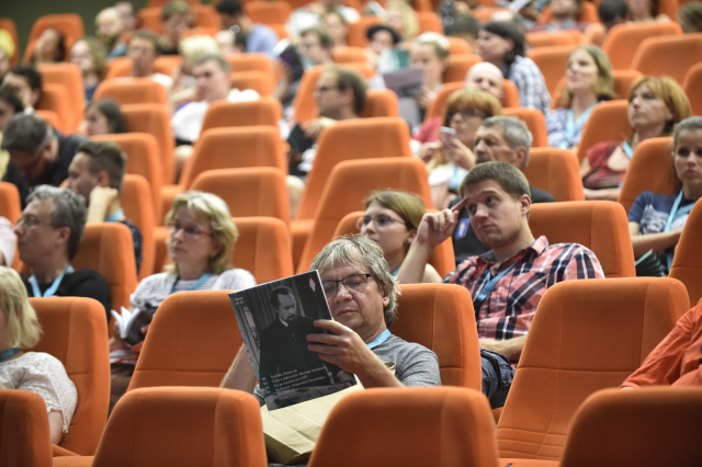 Návštěvníci Letní filmové školy.