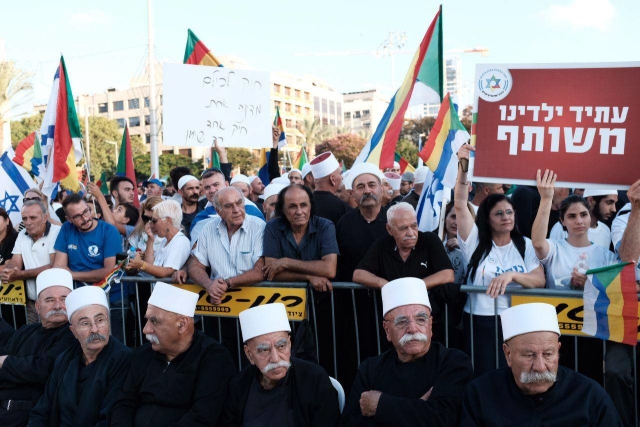 Protesty drúzské komunity. Protesty drúzské komunity.