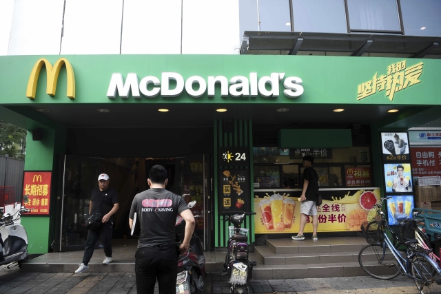 McDoanld je v Číně velice oblíbený, dotknou se cla i jeho?