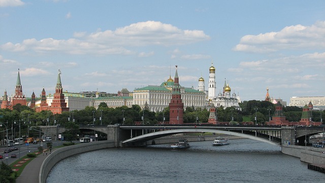 Moskva. 