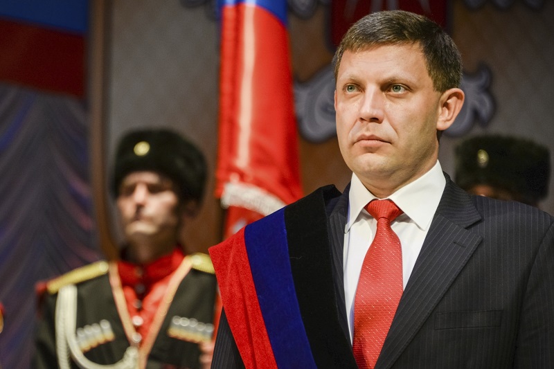 Alexandr Zacharčenko. Alexandr Zacharčenko.
