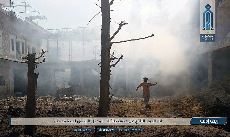 Vesnice Mahambal v syrské provincii Idlib, již ze strachu z vládní ofenzivy opouští stovky civilistů. Vesnice Mahambal v syrské provincii Idlib, již ze strachu z vládní ofenzivy opouští stovky civilistů.