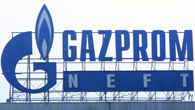 Logo společnosti Gazprom.