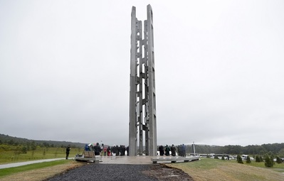 Zvonice Tower of Voices (Věž hlasů).
