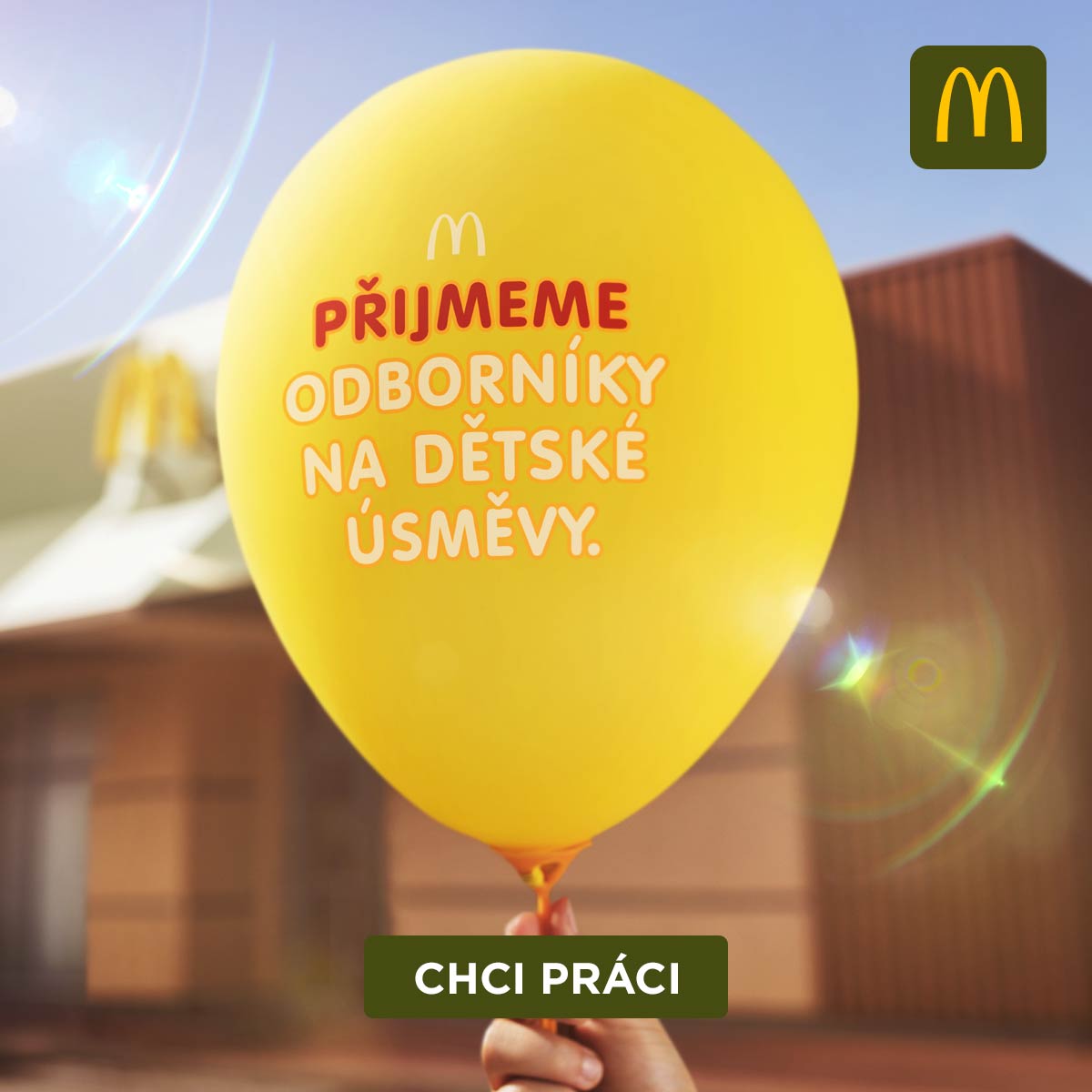 McDonalds 1