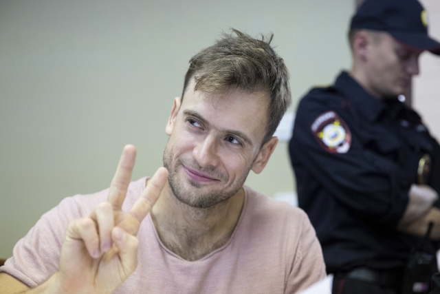 Bývalý vůdce ruské protestní skupiny Pussy Riot Pjotr Verzilov.