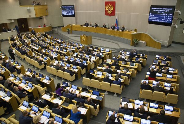 Ruská státní duma.