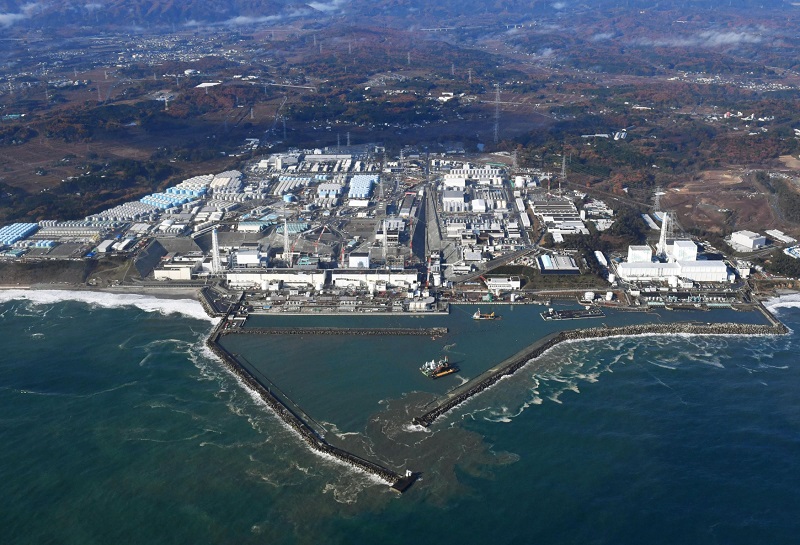 Fukušima.